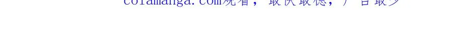 21 危机逼近107