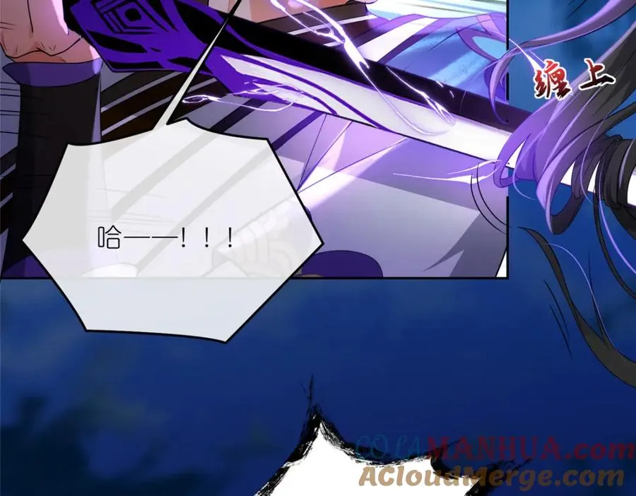 28 金丹对决64