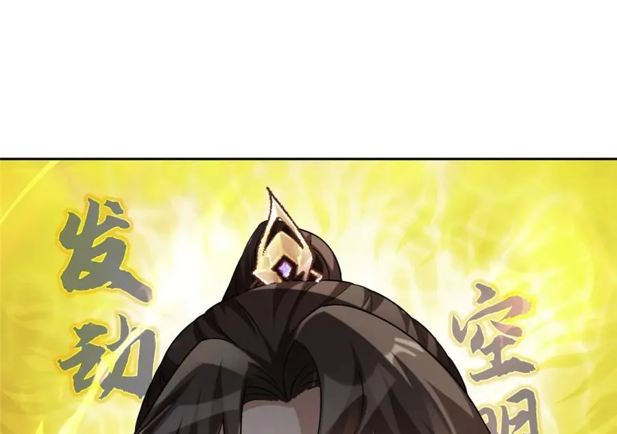 16 无天塔71
