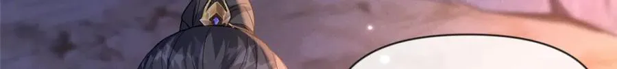 37 最后的秘宝17