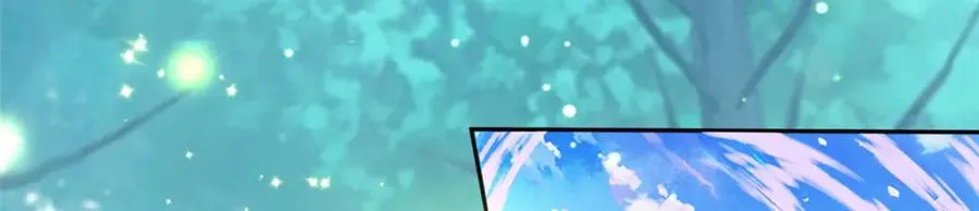 06 天香道花41