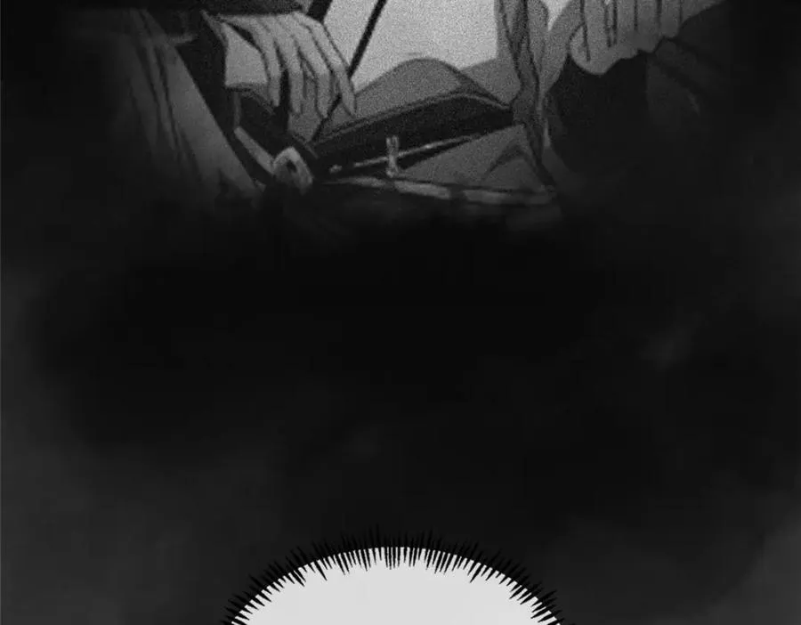 14 魔境王蛇81