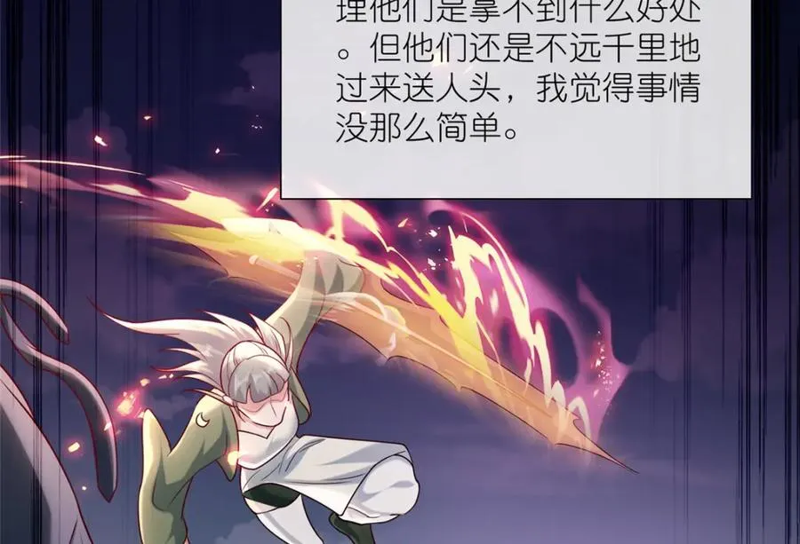 16 无天塔13