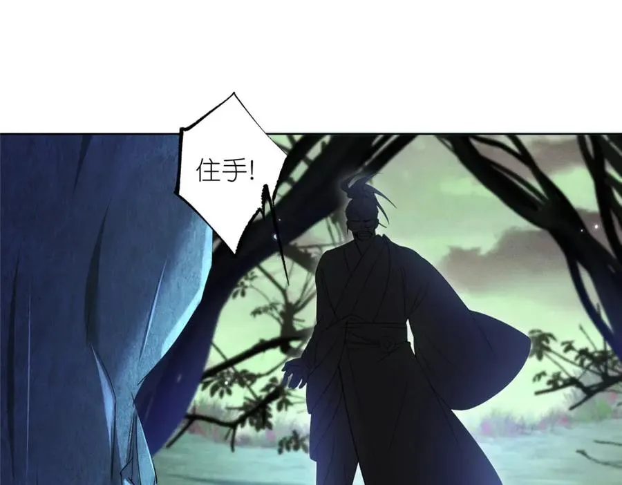 42 初临尸界105