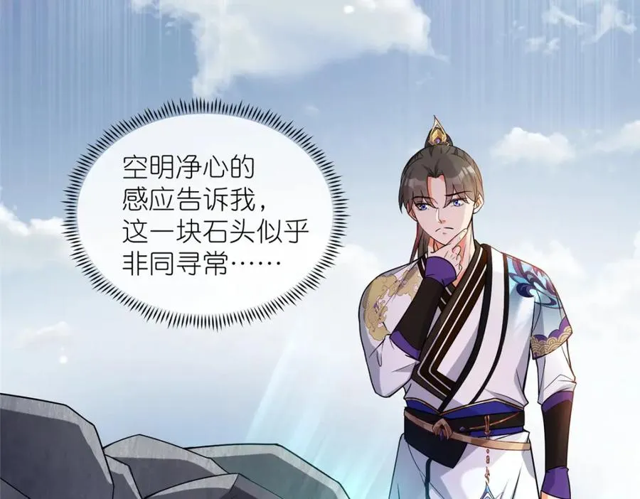 17 逃跑计划43