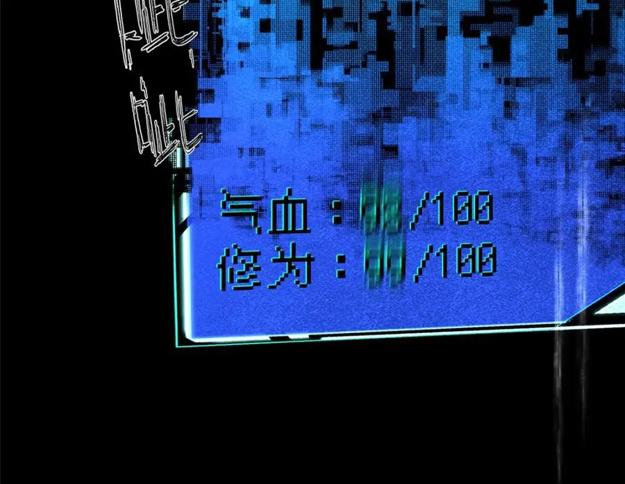 01 被女魔头推倒39