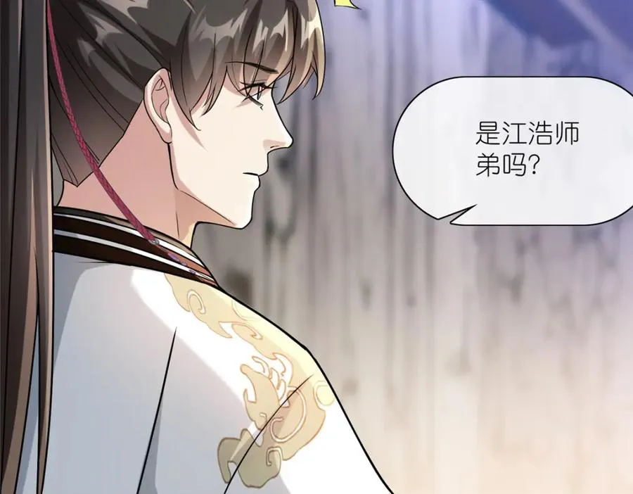16 无天塔33
