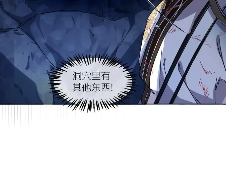 10 重伤逃生85