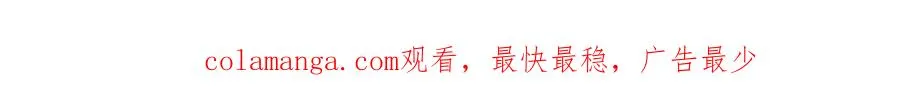 22 掌门出关131