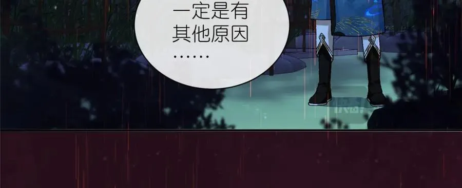01 被女魔头推倒50