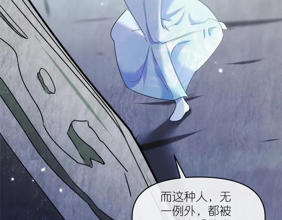 44 惊世天才91