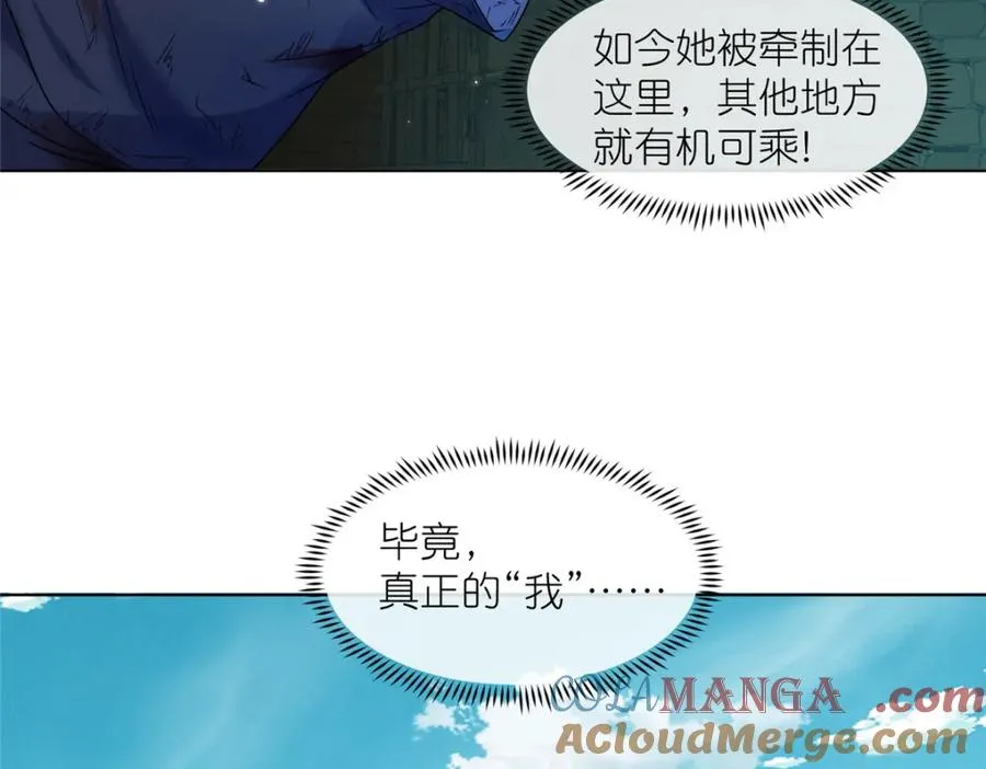 39 入侵者68