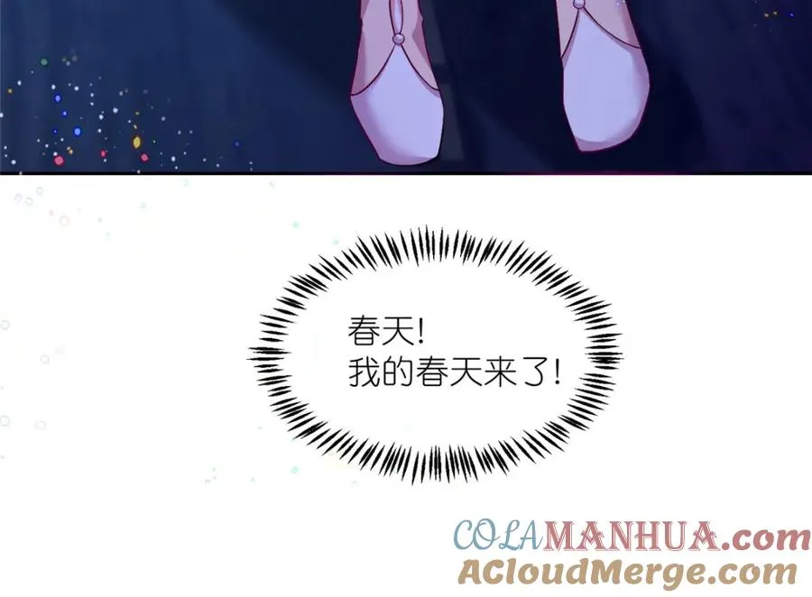 03 神通碎片72