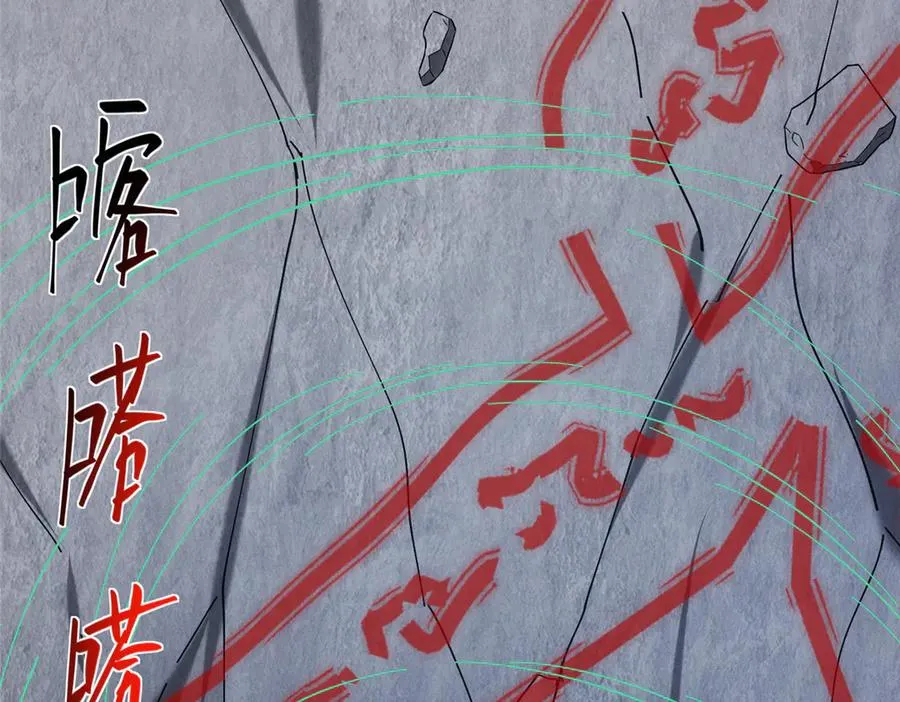 49 硬刚&amp;偷袭67