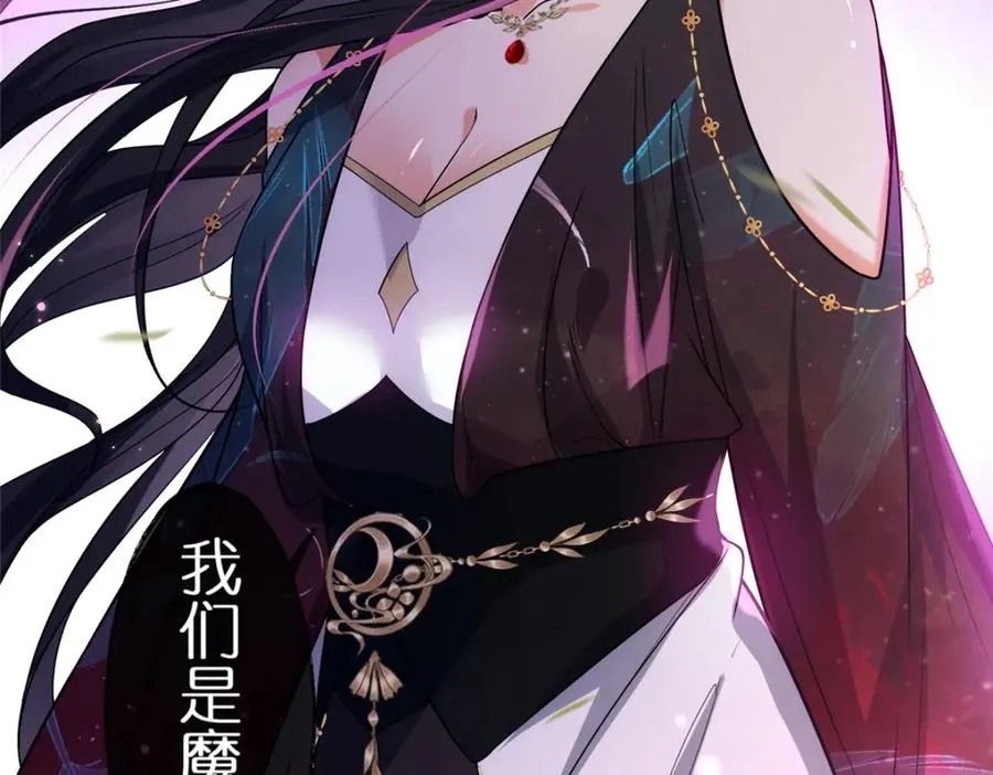 25 密语石板102