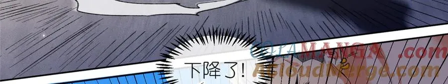 57 单刀赴会84