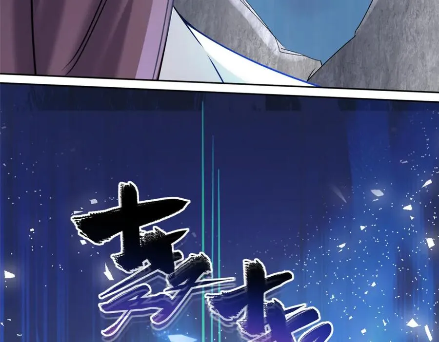 17 逃跑计划97