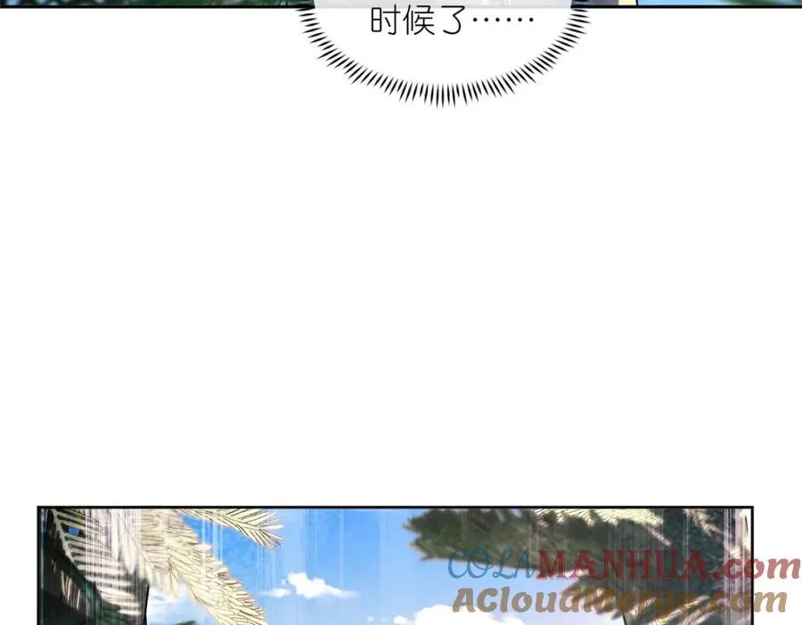 12 弱者的陷阱18