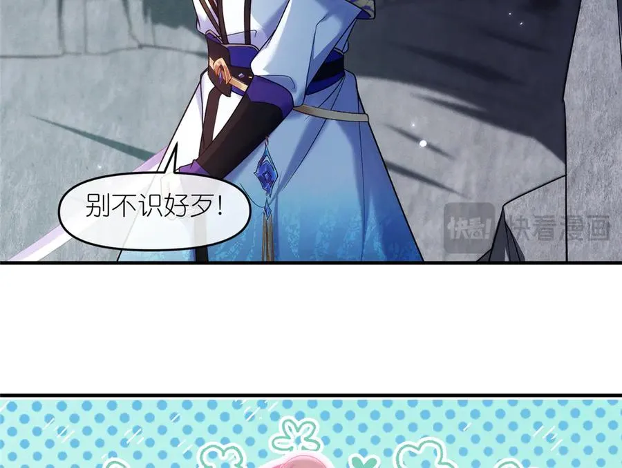 46 万物终焉19