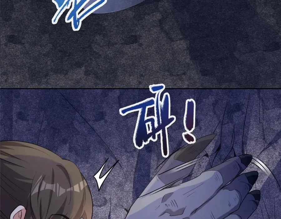 11 灵兽魔兔10