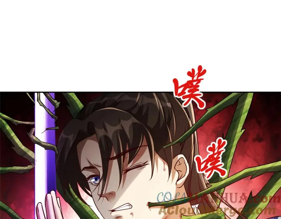 18 绝命金丹60