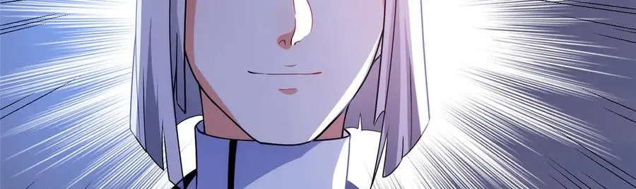 56 师妹脾气真大68