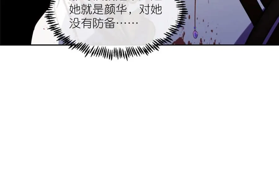 18 绝命金丹59