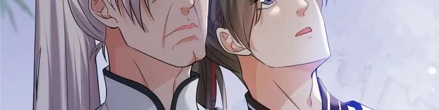 22 掌门出关23