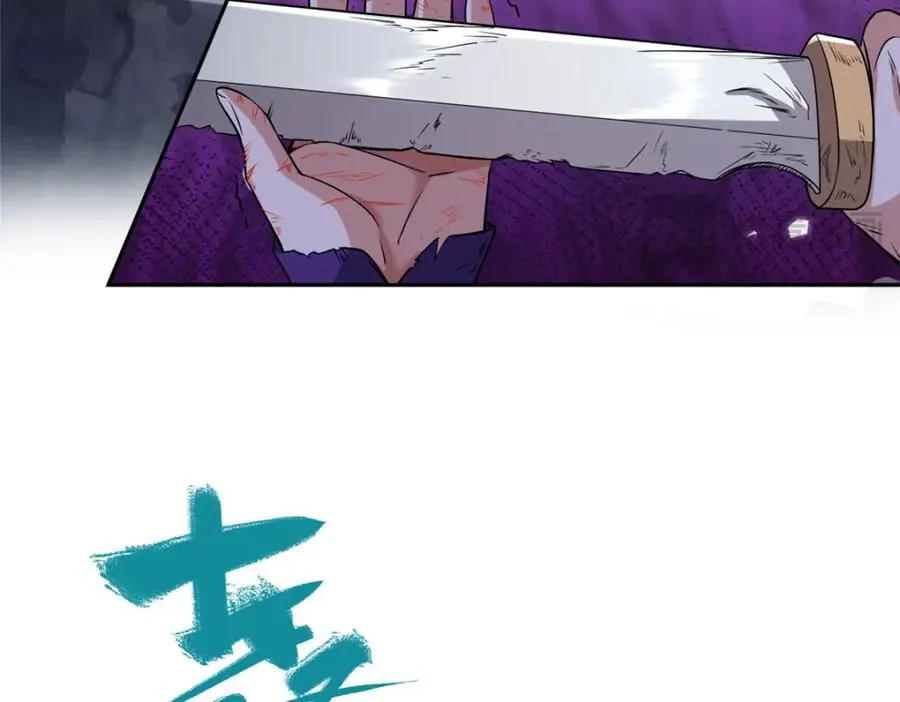 10 重伤逃生76