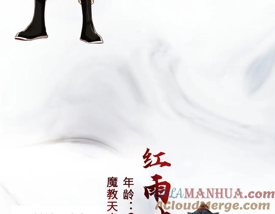 人物介绍6