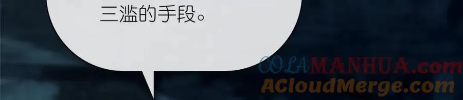 24 破狼24