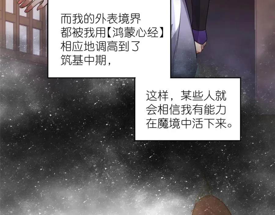 15 正派偷袭55