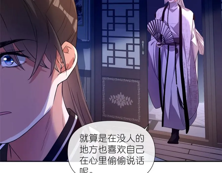 08 我来收债40