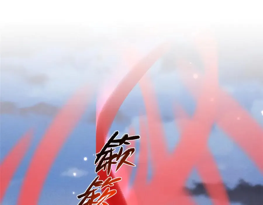 53 顿悟58