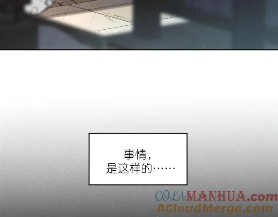 23 女魔头的考验12