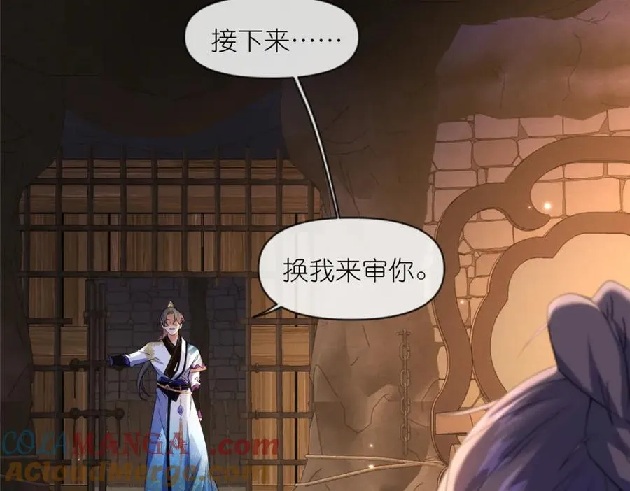40 尸心66