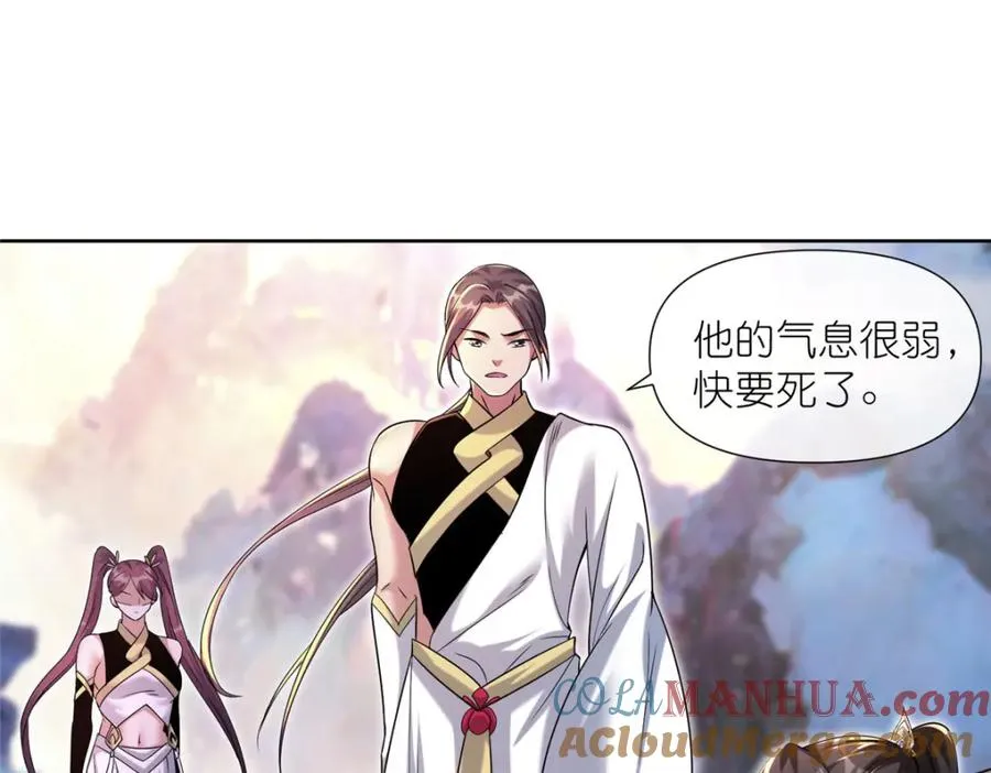 12 弱者的陷阱42