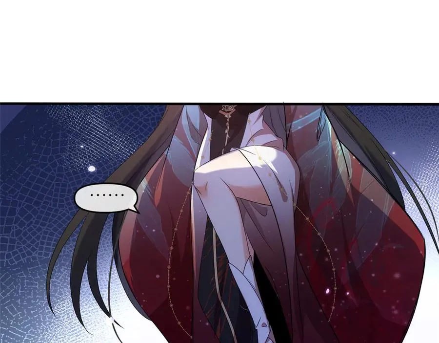 60 阴阳相交29