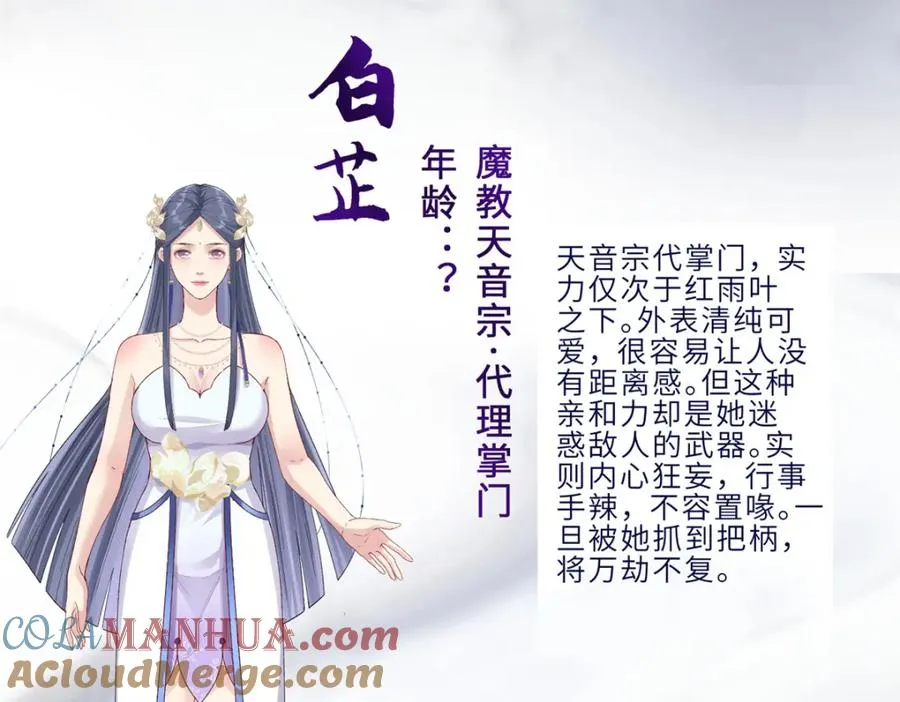 人物介绍10