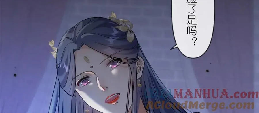 21 危机逼近32