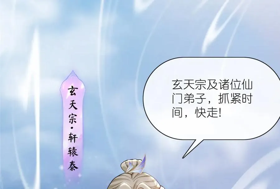 18 绝命金丹11