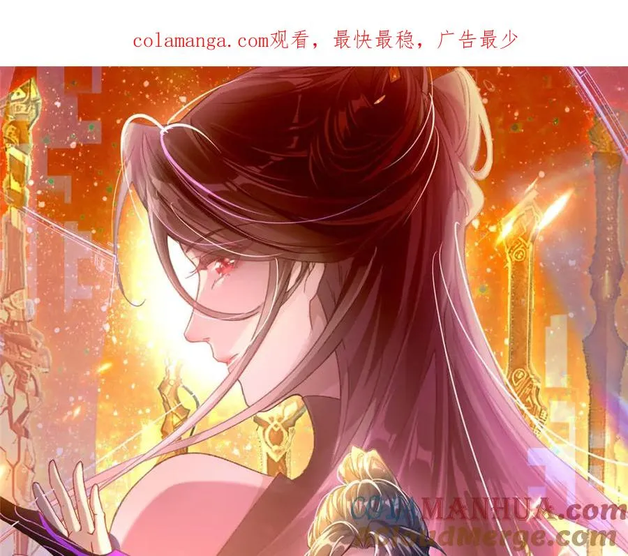 22 掌门出关0