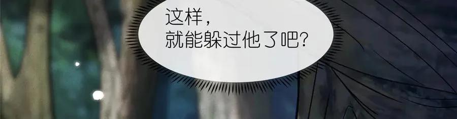 59 无限封印47