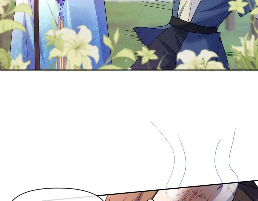 55 师兄摸摸看15