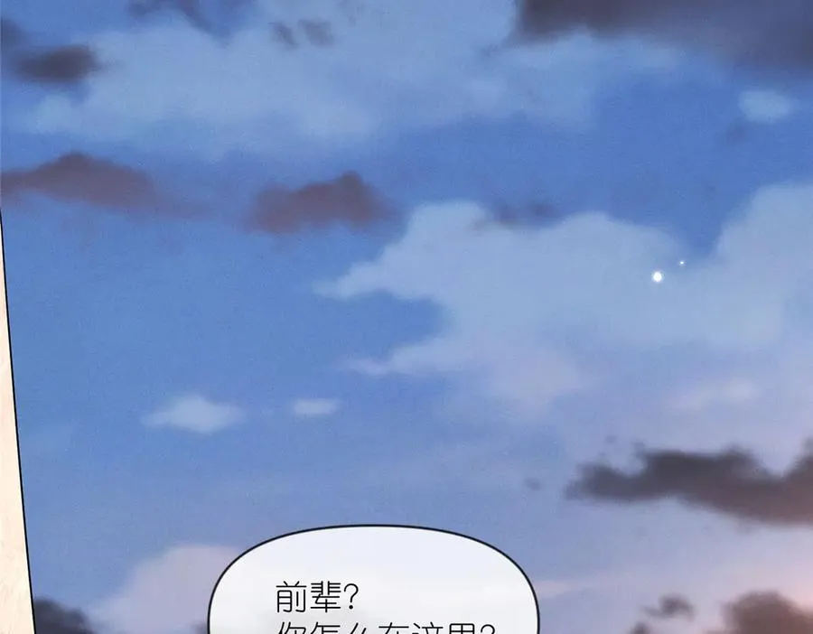 53 顿悟34