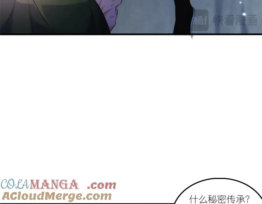 35 锁灵爪88