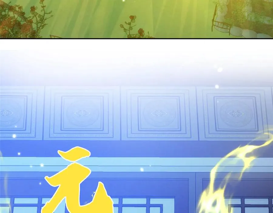 30 神识世界58