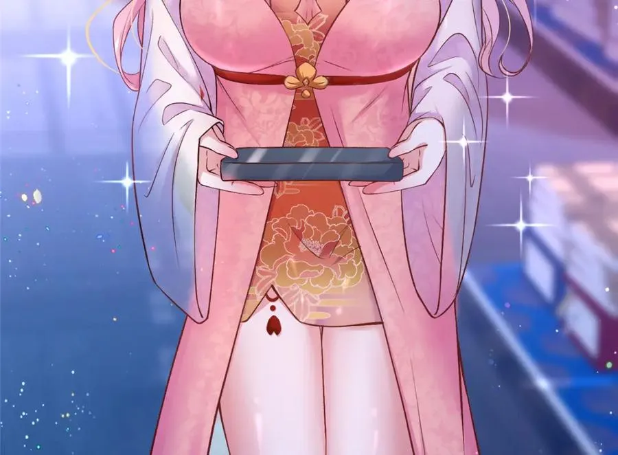 03 神通碎片70