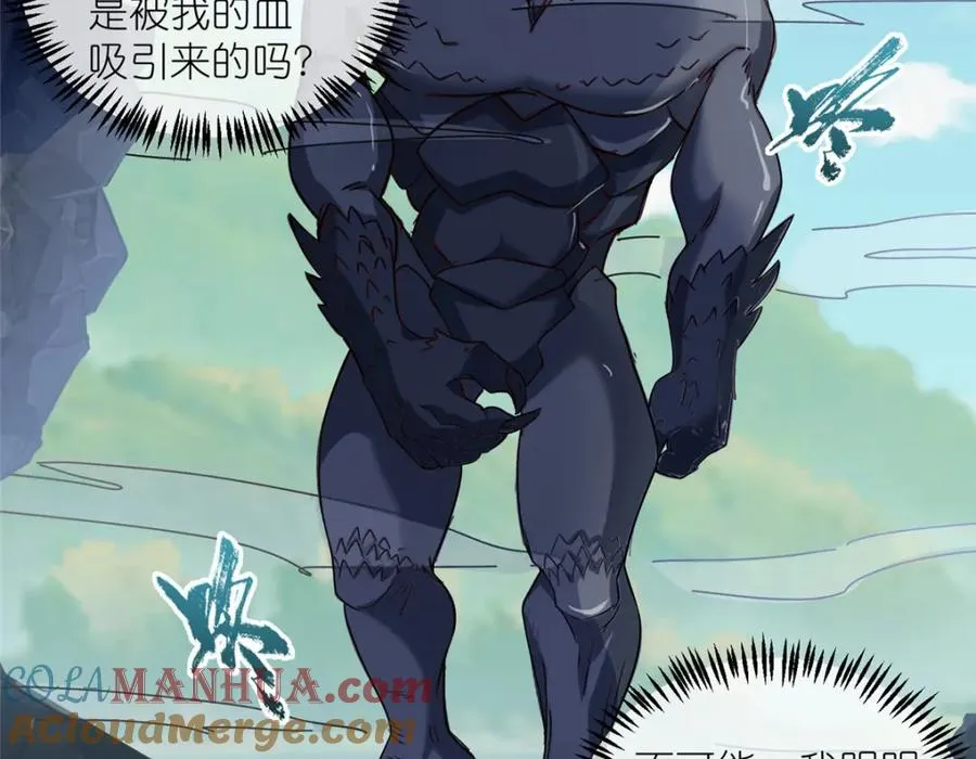 10 重伤逃生81