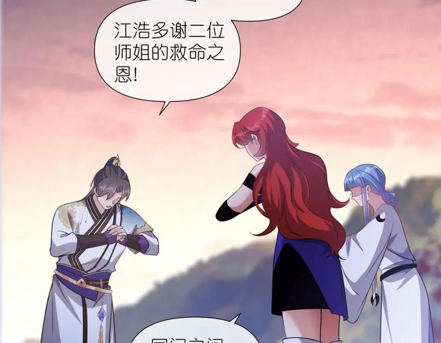 15 正派偷袭31